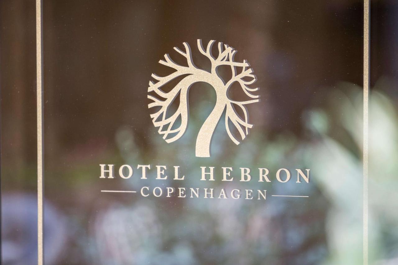 Best Western Hotel Hebron Kopenhaga Zewnętrze zdjęcie